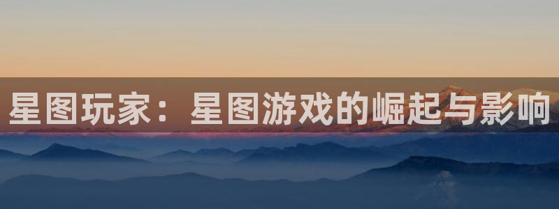 新宝GG子赚话费